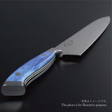 NENOX-S Sujihiki