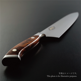 NENOX-S Sujihiki