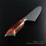 NENOX-S Sujihiki