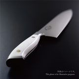 NENOX-S Sujihiki